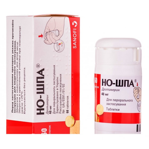 No-spa Drotaverine 40mg 60 tabs